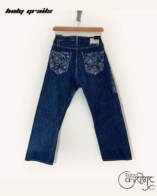 Just A Denim Dark Blue Denim Jeans HG x Just A Karigar