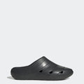 Men's Adicane Clogs