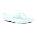 Women's OOlala Thong Sandal in Ice