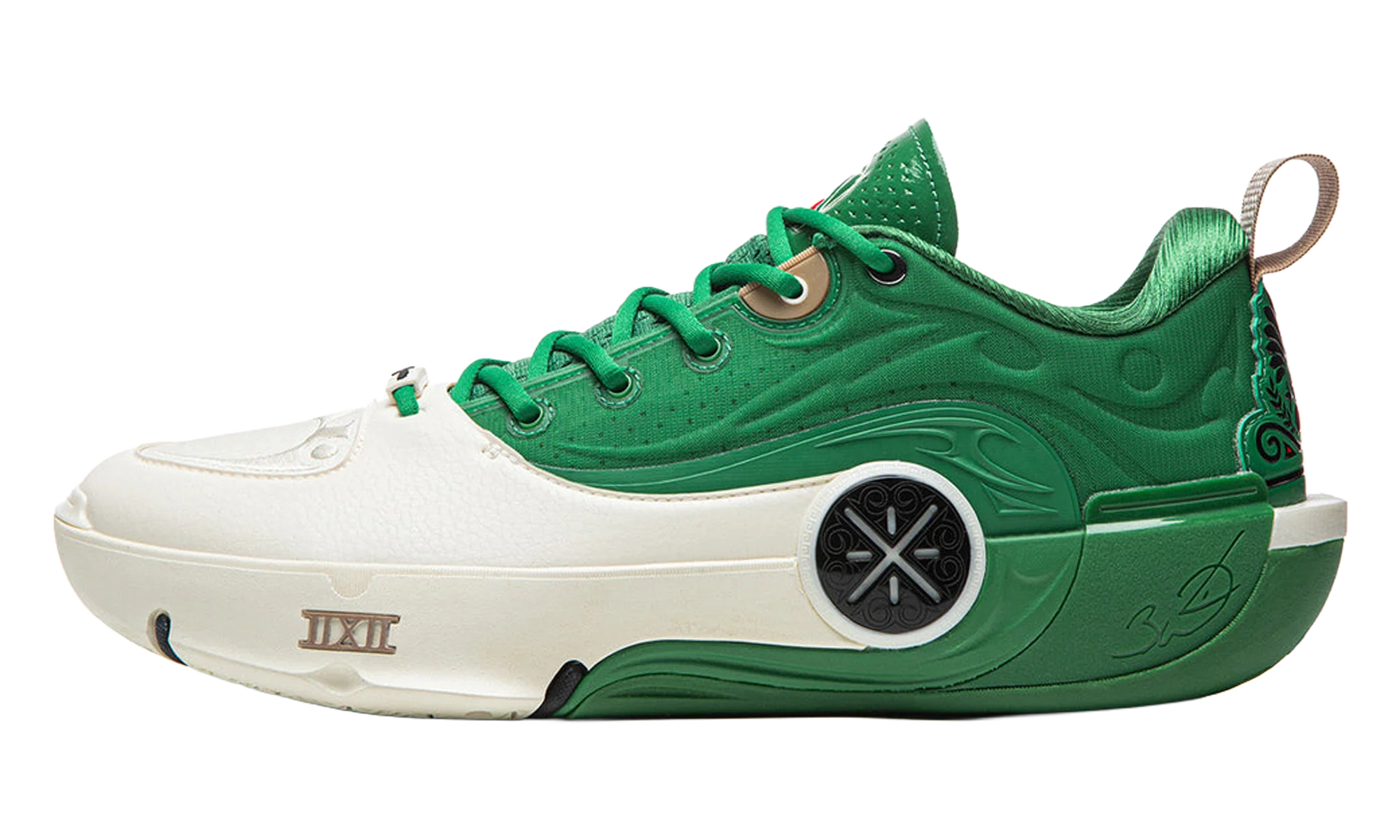 Way of Wade 12 "Wade Boulevard" ABAV085 4