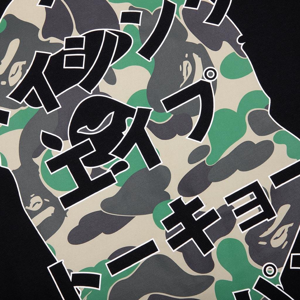 Abc Camo Japanese Letters L S Tee Black Green