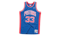 Detroit Pistons Grant Hill Swingman Jersey "1995 - 96 Road" 021EB1AA
