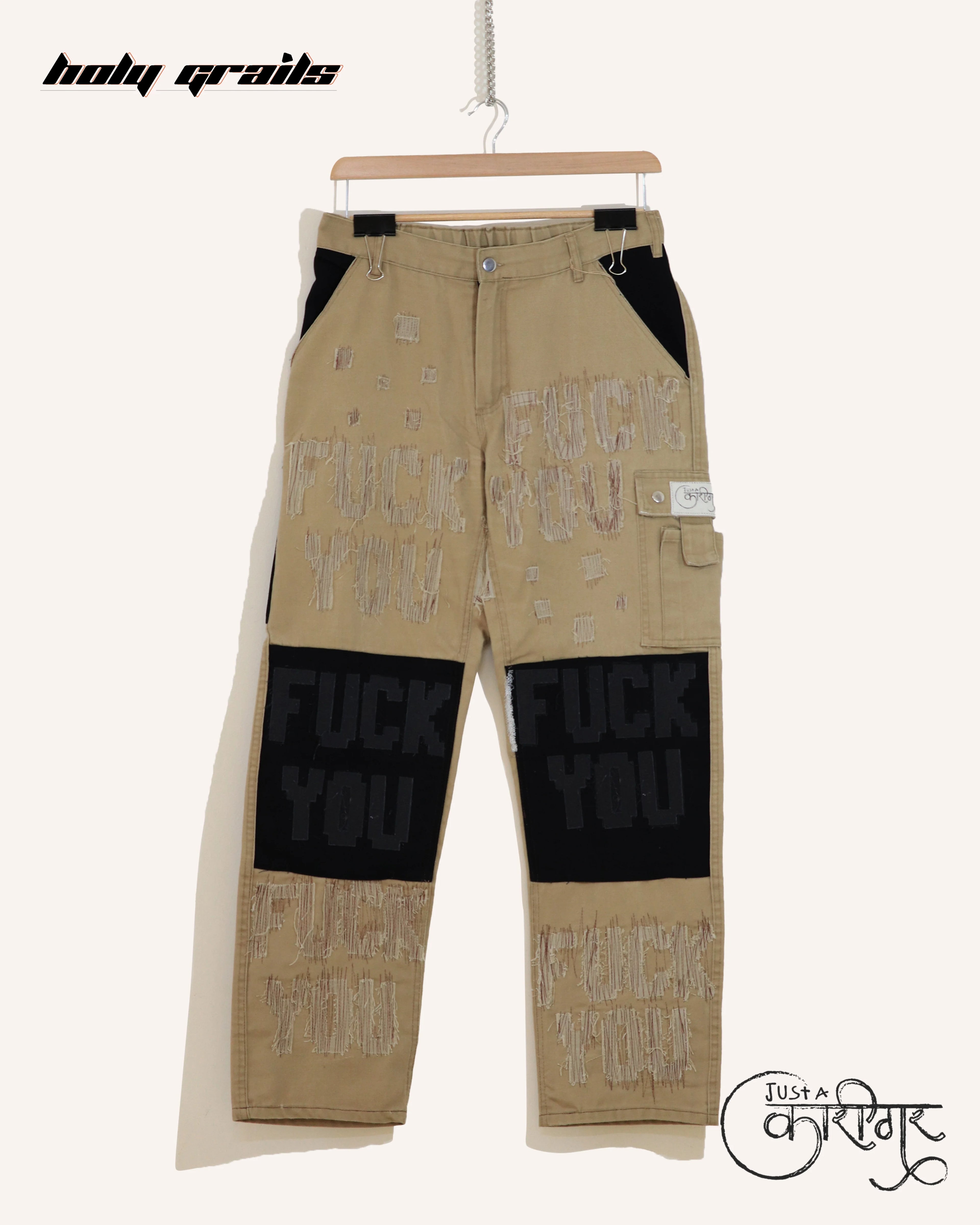Fuck U Brown Denim Jeans HG x Just A Karigar