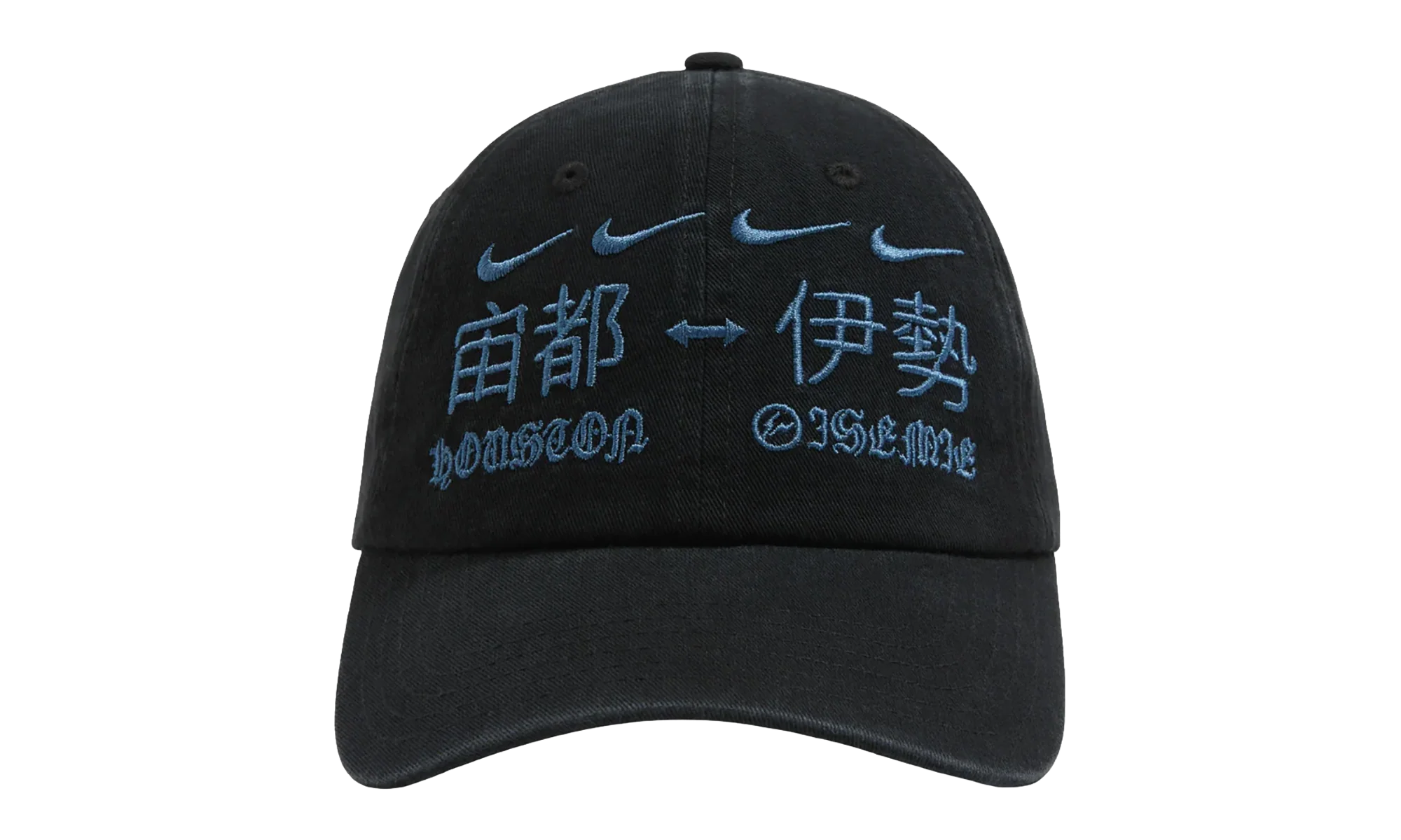 ike Houston To Ise Mie Hat "Black" 01945 10007CJBTSX BLAC do not use