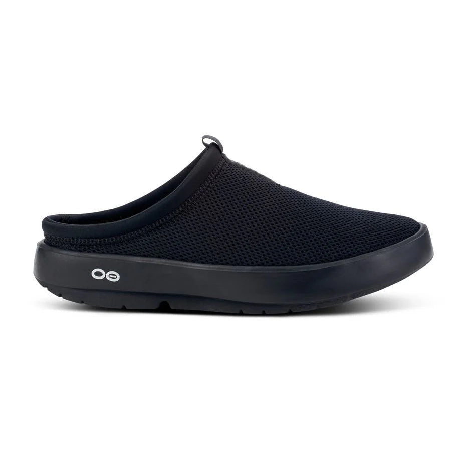 Men's OOcoozie Sport Mule Slipper in Black